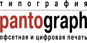 Фотография Пантограф 4