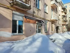 Фотография Лаборатория целевой рекламы 2