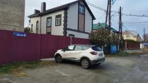 Фотография Уралполисервис 0