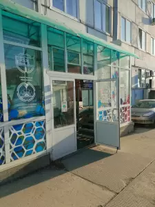 Фотография Спектр-Принт 5