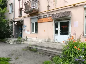 Фотография Лаборатория целевой рекламы 4