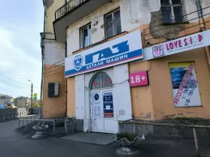 Фотография Печатники 1