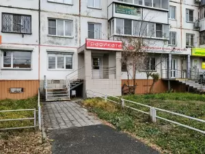 Фотография Графиката 1