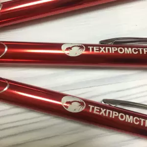 Фотография Энерготехника 3