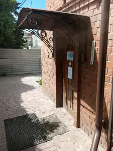 Фотография Энерготехника 4