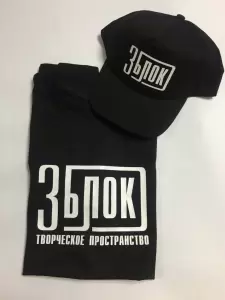 Фотография Энерготехника 5