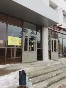 Фотография Новатор 1