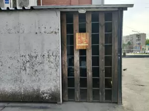Фотография Подаркин 0